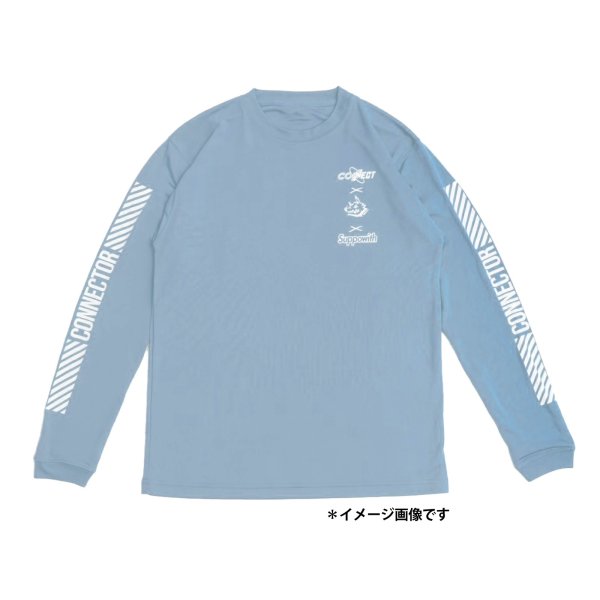 画像2: コネクト×マンウィズ×♯サポウィズ　ドライロンＴ　ライトブルー (2)