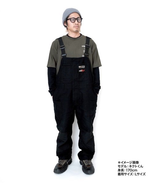 画像1: CONNECT × GRIP SWANY 別注オーバーオール  (1)