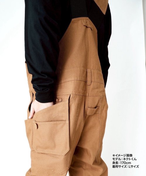 画像7: CONNECT × GRIP SWANY 別注オーバーオール  (7)