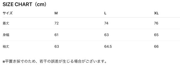 画像11: CONNECT “UPSTREAM” SERIES  　　　　  CONNECT × NANGA 別注フリースカーディガン (11)