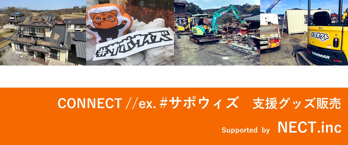 KNK様.*・゜16日発送 イベント・BOL限定】合皮製デッキケースW plus Z/X -Zillions of